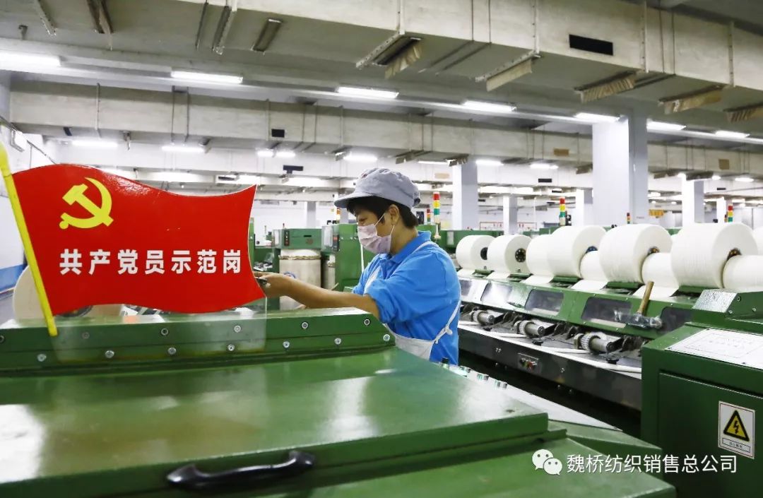巍桥纺织最新消息,巍桥纺织最新消息，行业趋势、争议与前景展望