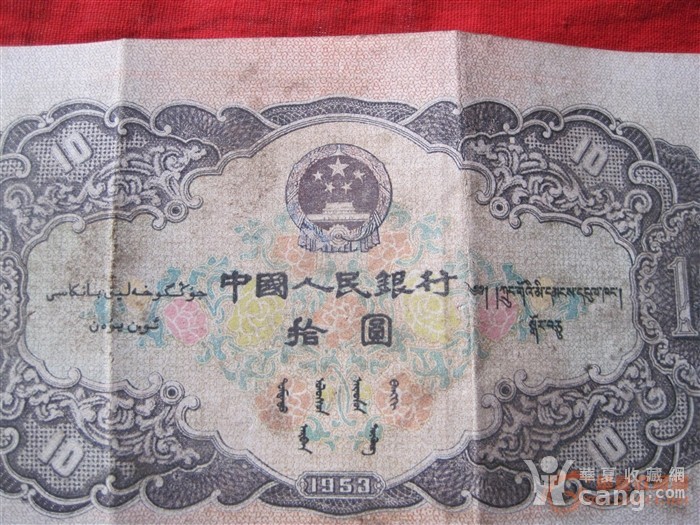 第1607页