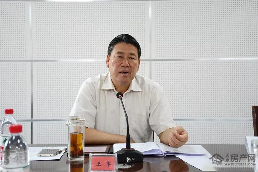 甘肃天水反贪最新动态更新