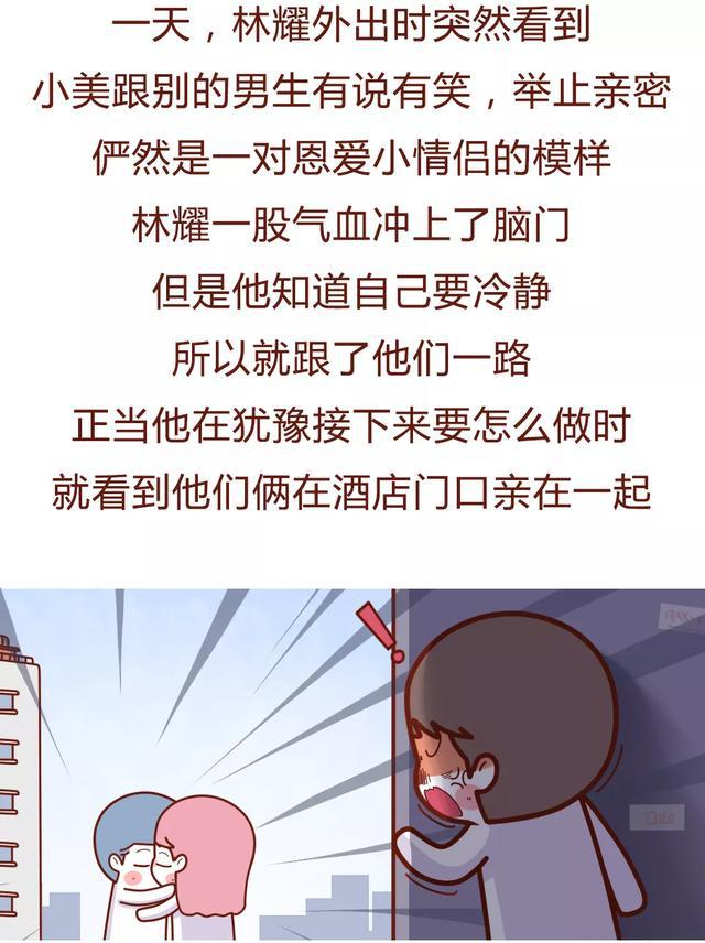 服务案例 第398页
