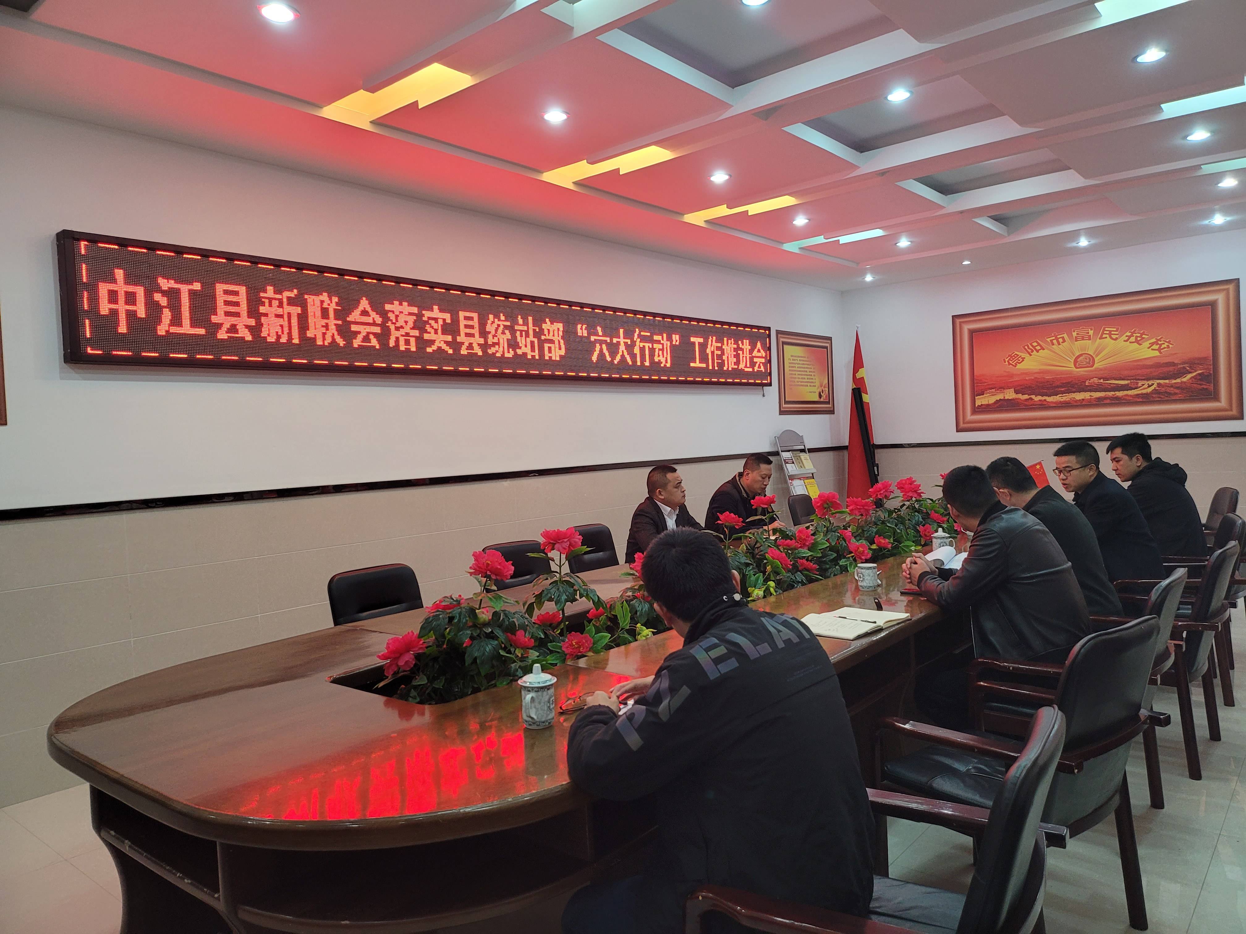 四川中江最新资讯，领略中江风采！