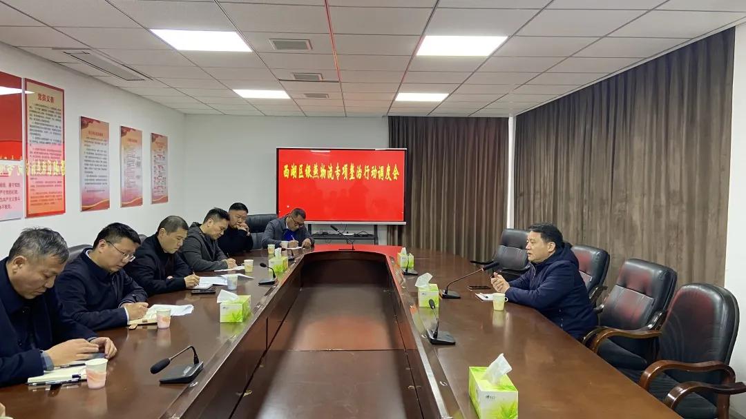 新都区清流镇物流最新,新都区清流镇物流最新，变化中的自信与成就感