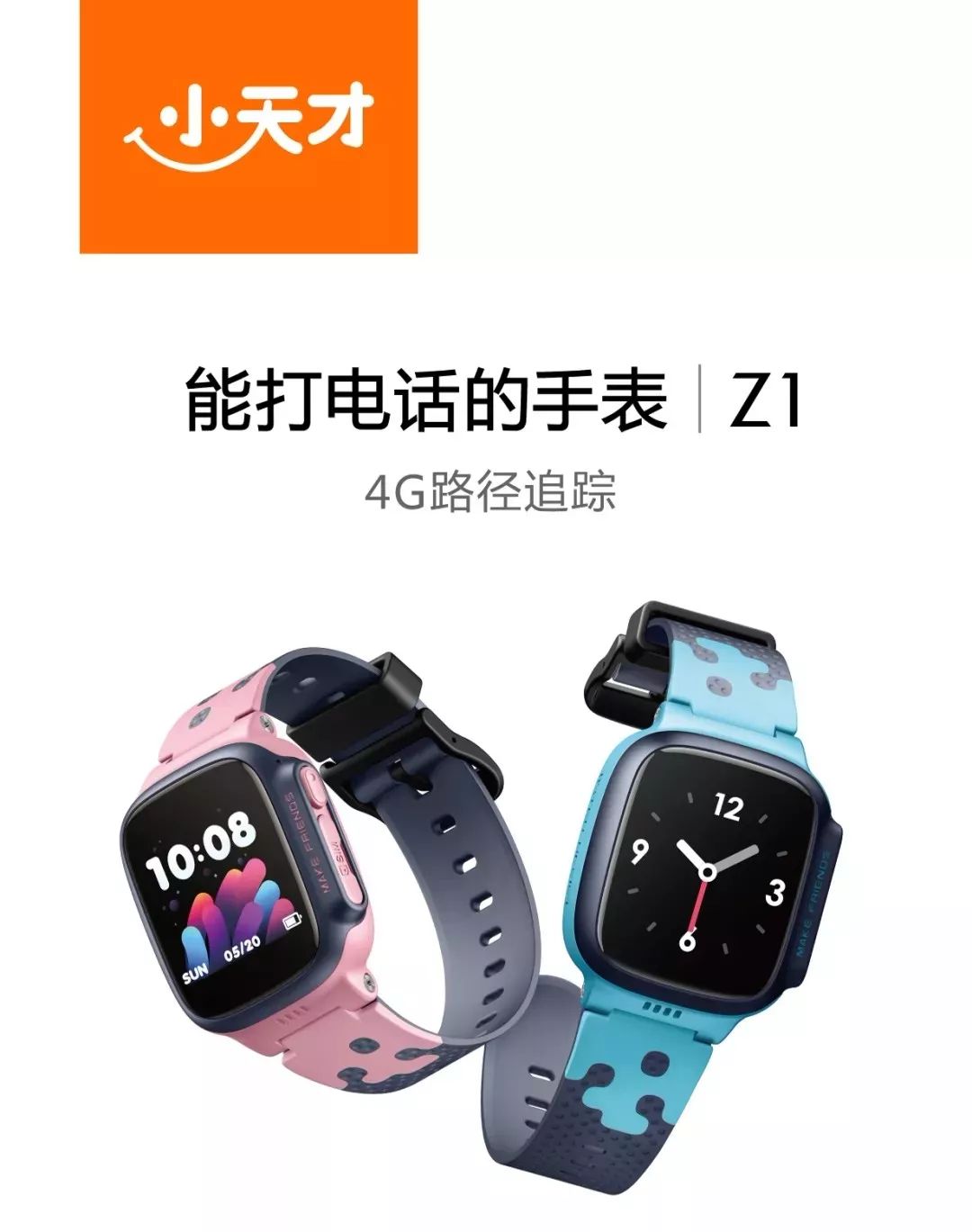 第1580页