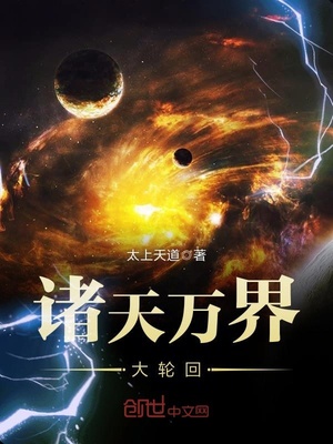 搬家必读 第396页