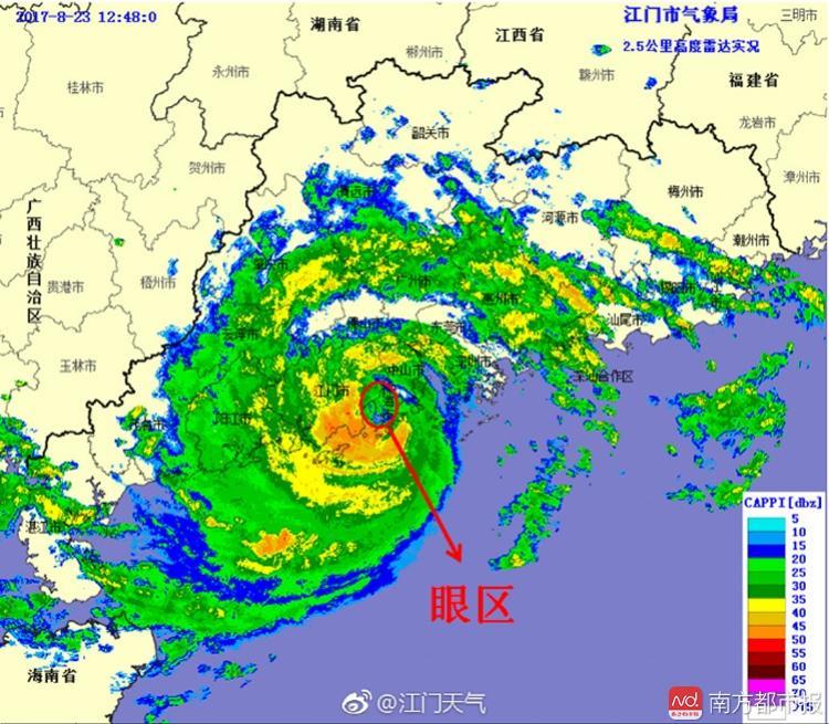 各类运输车辆 第394页
