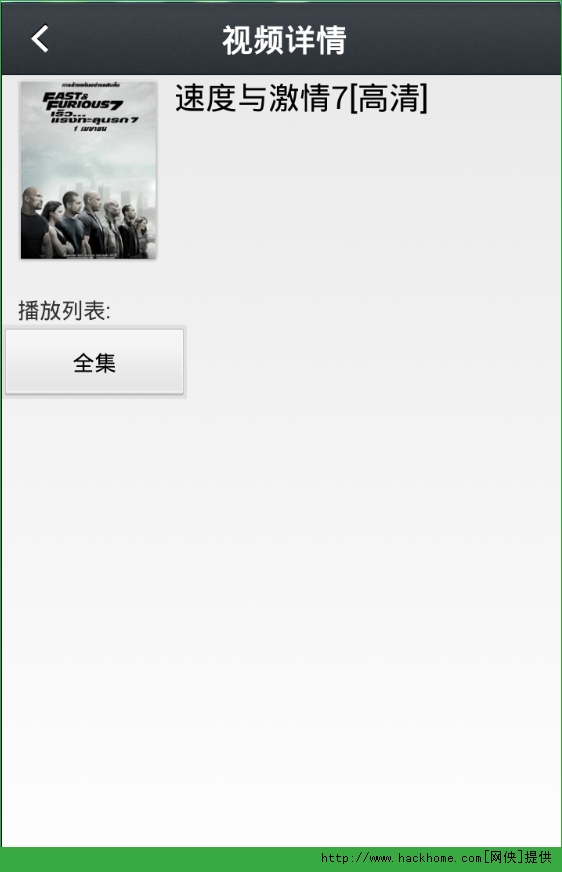 那好吧1.5.3最新版下载,探索小巷深处的独特风味，那好吧1.5.3最新版下载与一家特色小店的奇妙邂逅