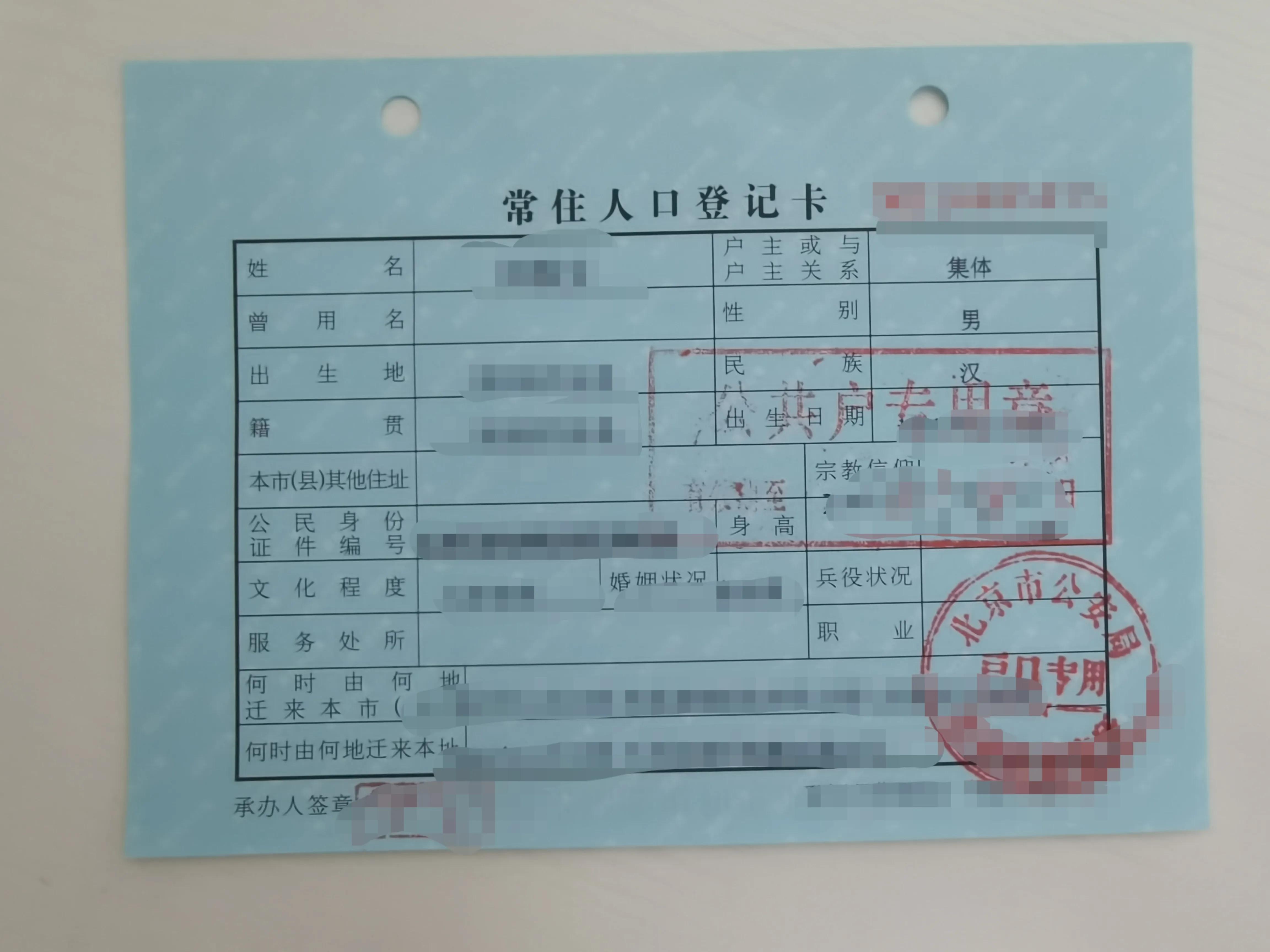 各类运输车辆 第392页