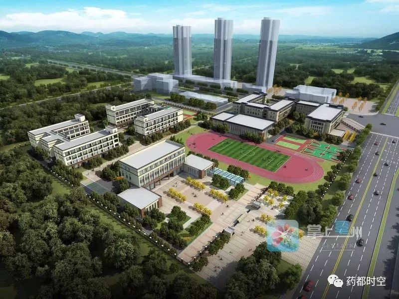 亳州市最新开发项目，学习变化力量，塑造未来辉煌篇章