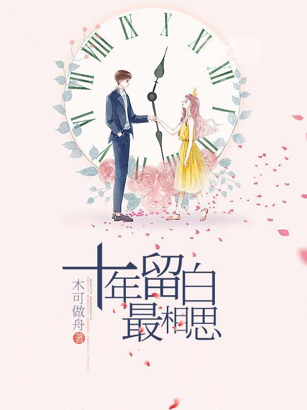 一叶念白最新章节,一叶念白最新章节，小巷中的隐秘美食天堂