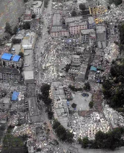 地震最新消息今天伤亡,地震最新消息今天伤亡，应对与了解步骤指南