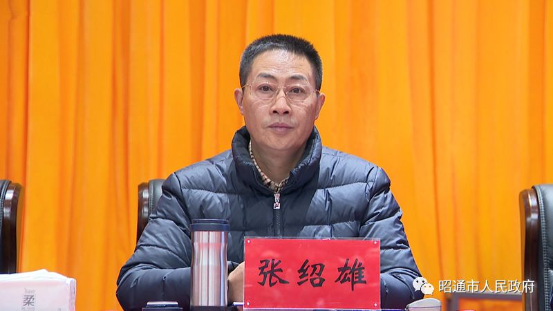 昭通张朝东最新动向揭秘，日常趣事探秘