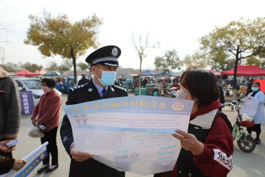 各类运输车辆 第389页