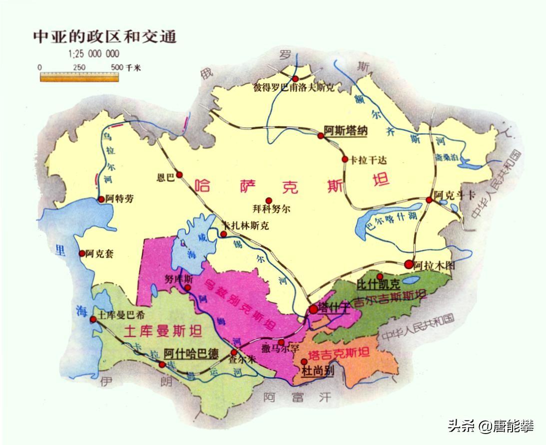 新疆城建重组最新消息,新疆城建重组最新消息，深度分析与观点阐述