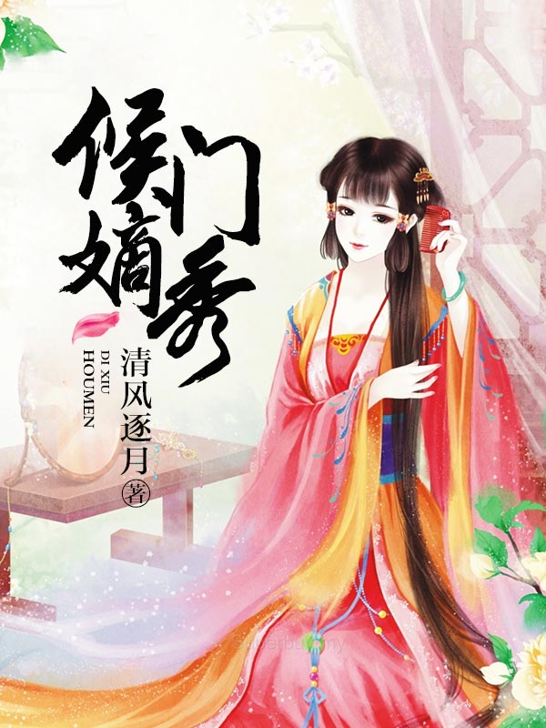 服务案例 第390页