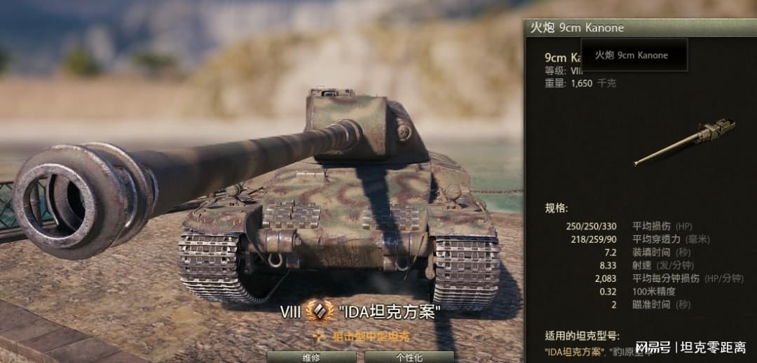 T548最新地址深度探究，背景、重要事件与地位分析