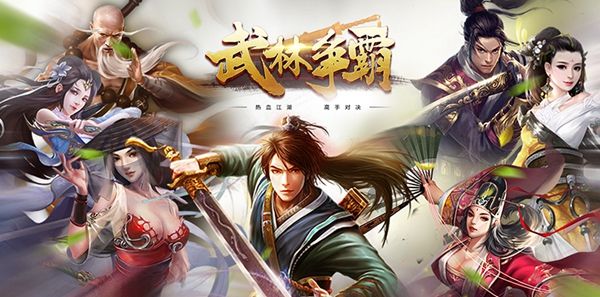 各类运输车辆 第387页