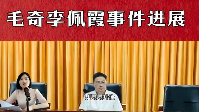 刘宝琴最新消息,刘宝琴最新消息，技能学习与实践指南