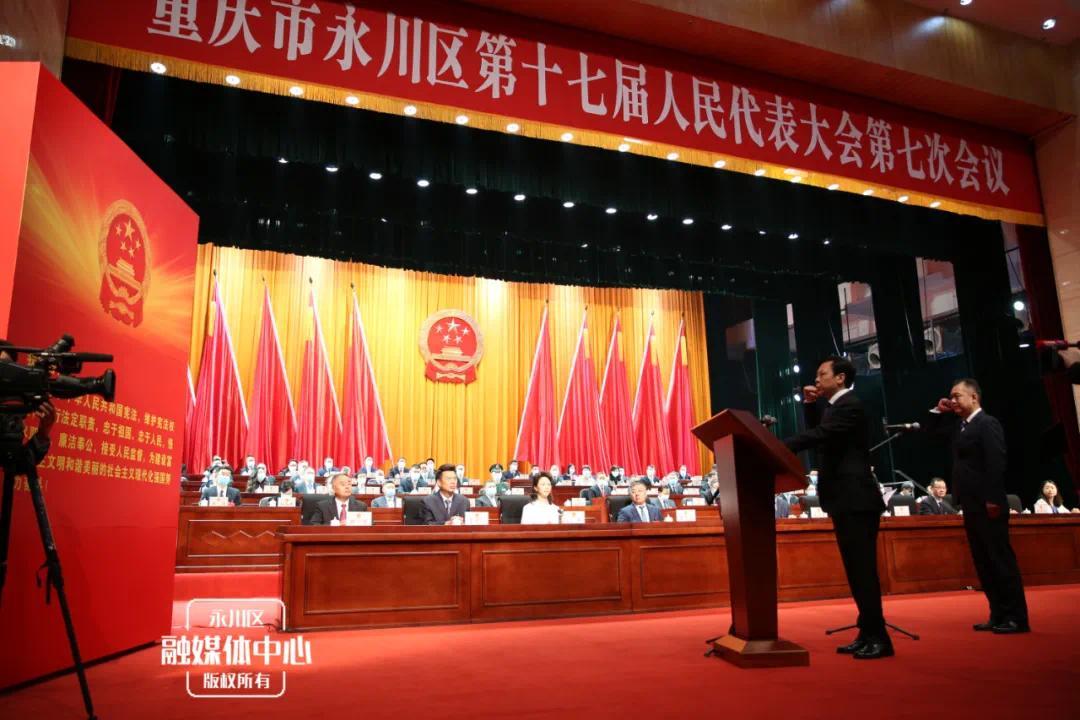 重庆常晓勇获新任命，城市发展的领航舵手