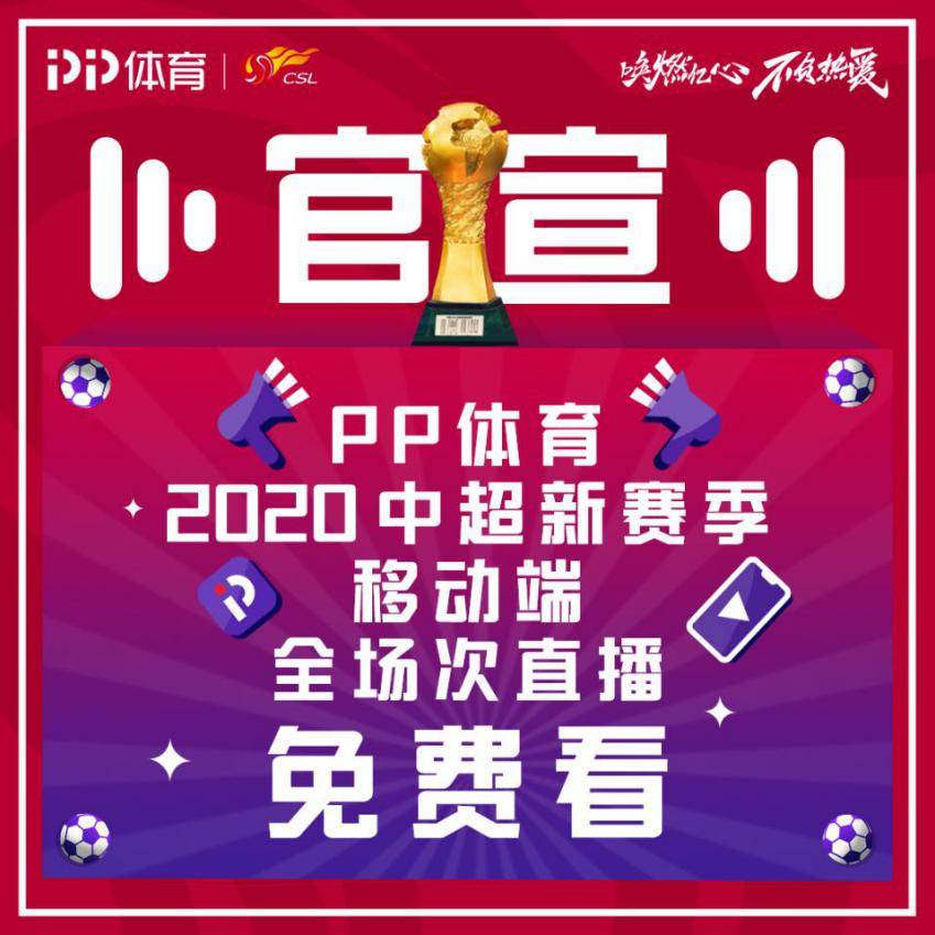 2o24新澳门管家婆′′一,创新计划制定_个性版12.647