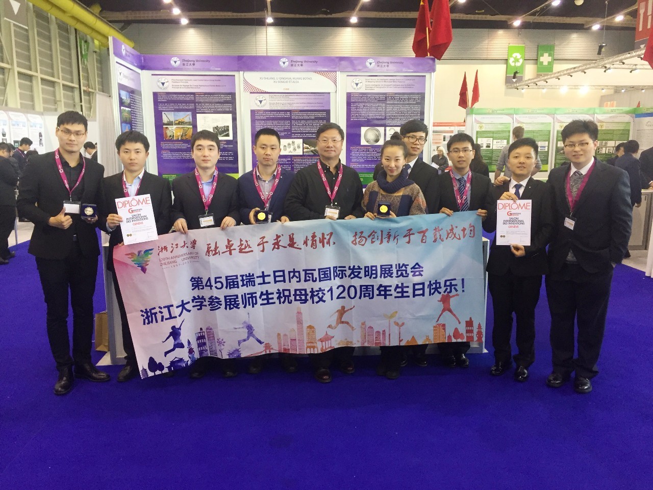 各类运输车辆 第383页