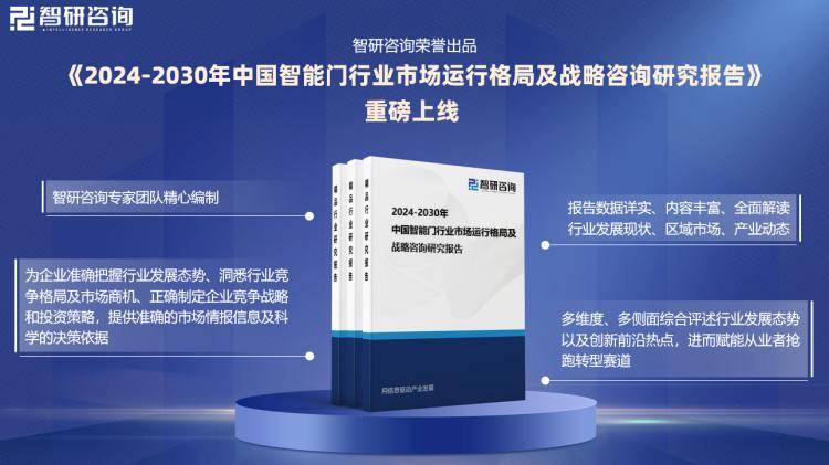 新奥门资料免费大全的特点和优势,科学系统特性_别致版84.465