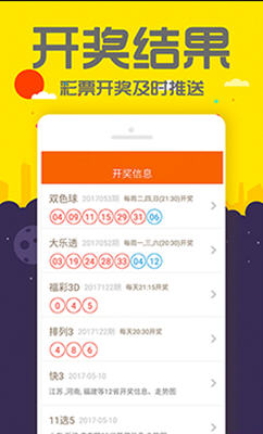 123管家婆一码一肖资料,安全保障措施_业界版76.948