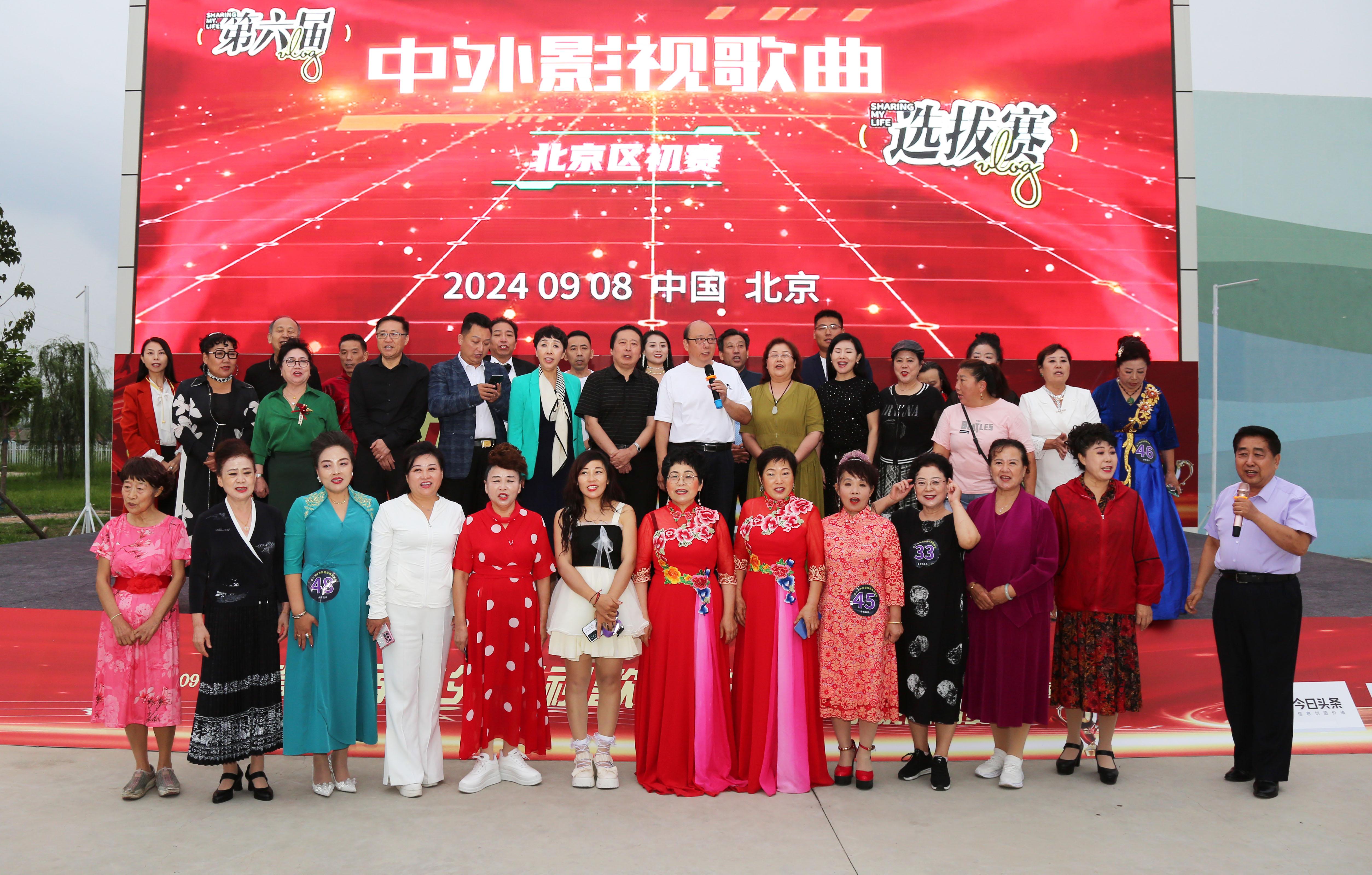 2024新澳好彩免费资料,处于迅速响应执行_升级版74.216