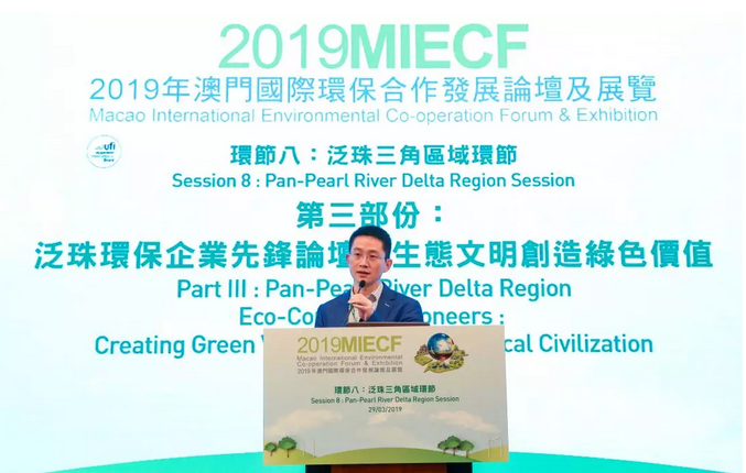 澳门最全的资料网,环境科学与工程_互助版5.120