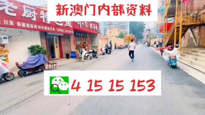 搬家必读 第379页