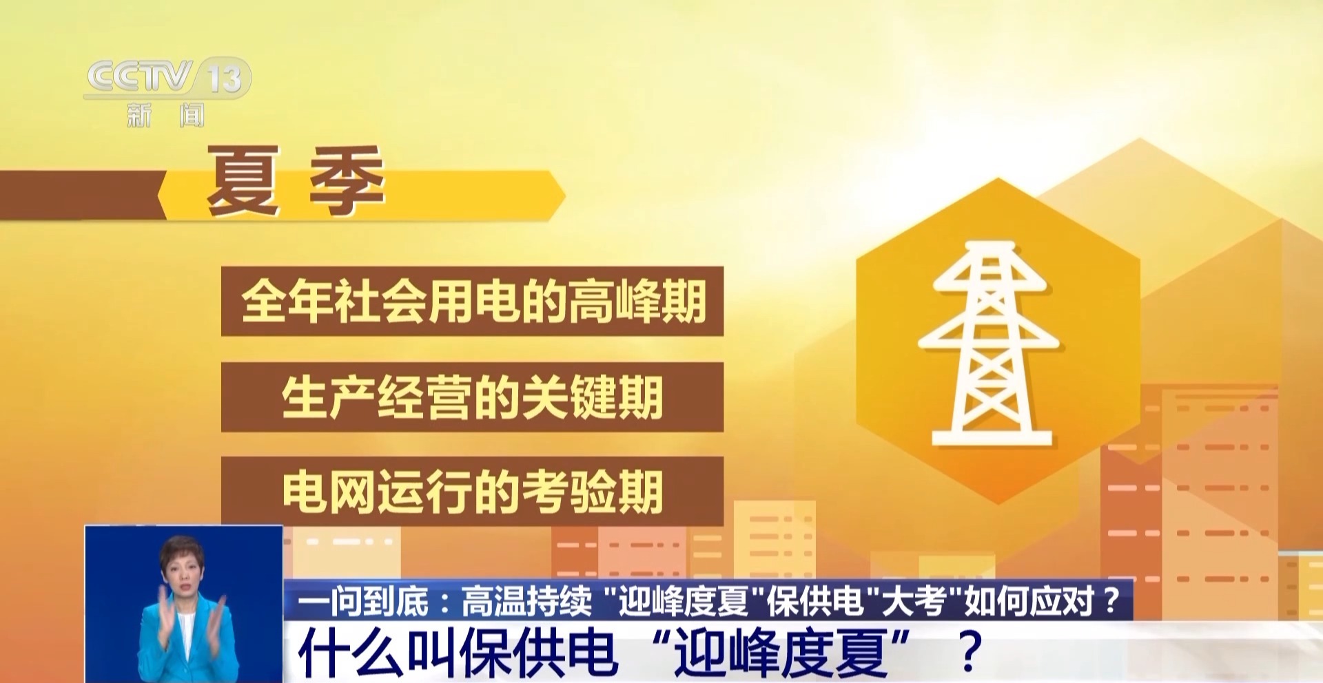 第1742页