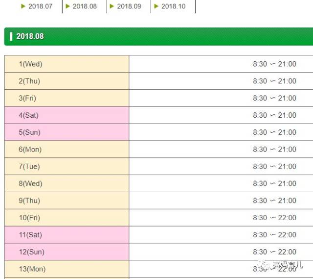 旧澳门开奖结果2024开奖记录,精准解答方案详解_跨界版9.723