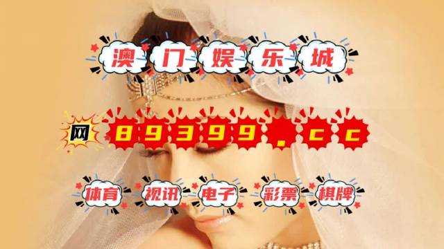 4949澳门今晚开什么454411,创新解释说法_经典版23.727