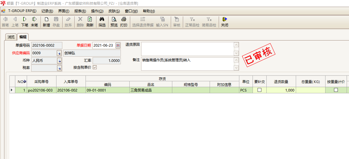 港澳三肖三码全年的,解答配置方案_数字处理版72.622