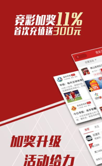 二四六澳门开奖结果,即时解答解析分析_无限版90.146