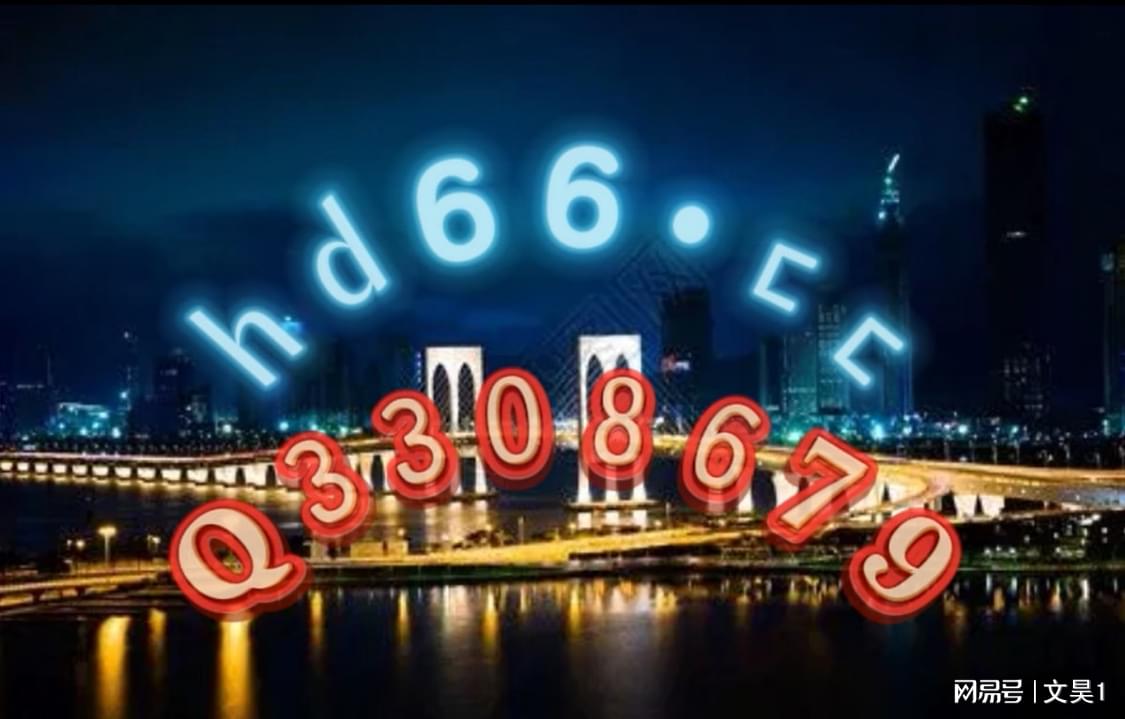 2024新澳精准正版资料大全,处于迅速响应执行_解谜版89.725