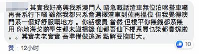 香港和澳门开奖现场直播结果,科学分析解释说明_影像处理版63.638