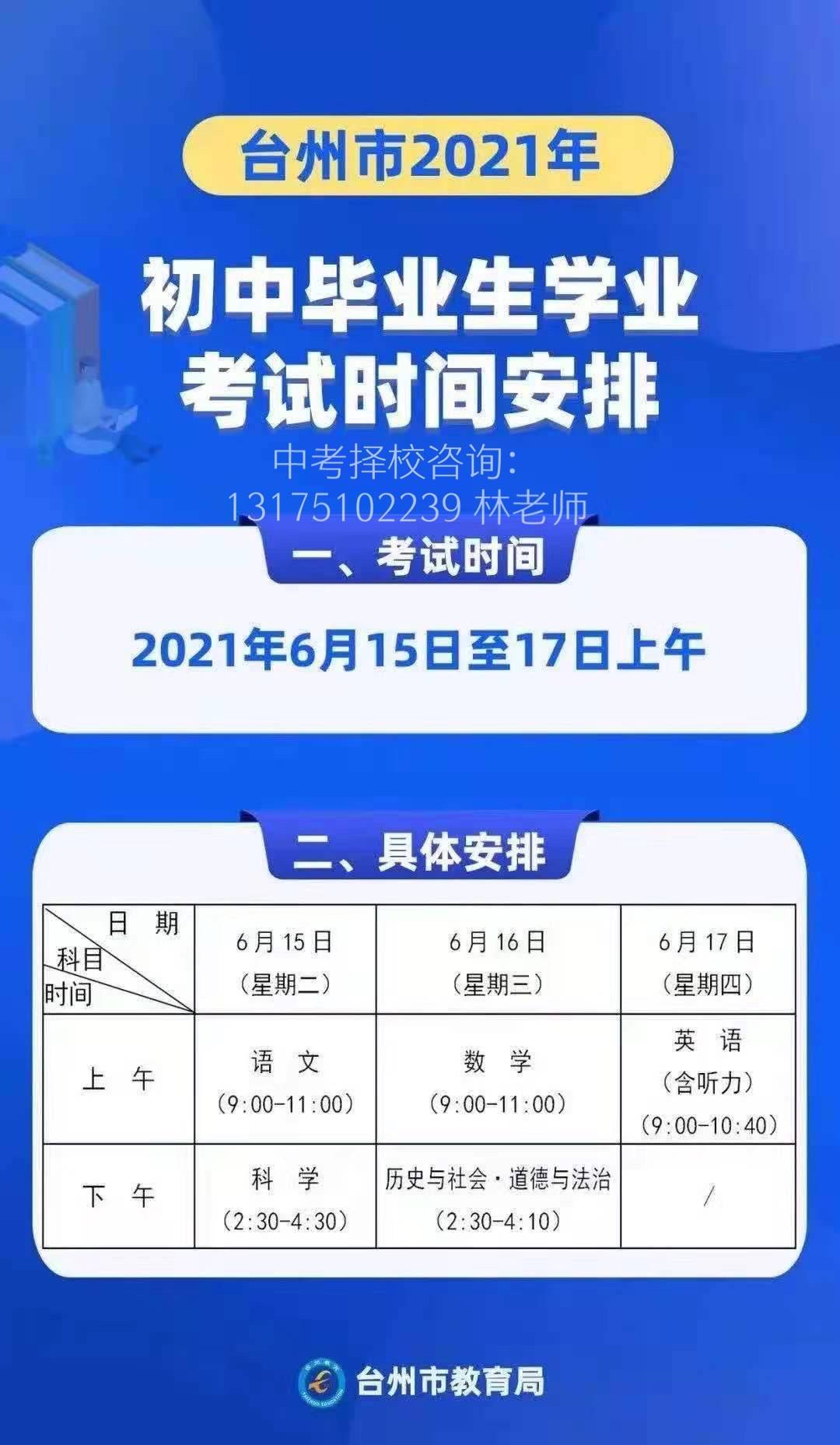 2O24年澳门正版免费大全,创新计划制定_亲和版83.505
