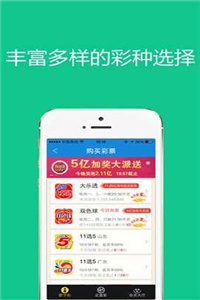 新澳门管家婆资料正版大全,快速解答方案设计_幽雅版98.609