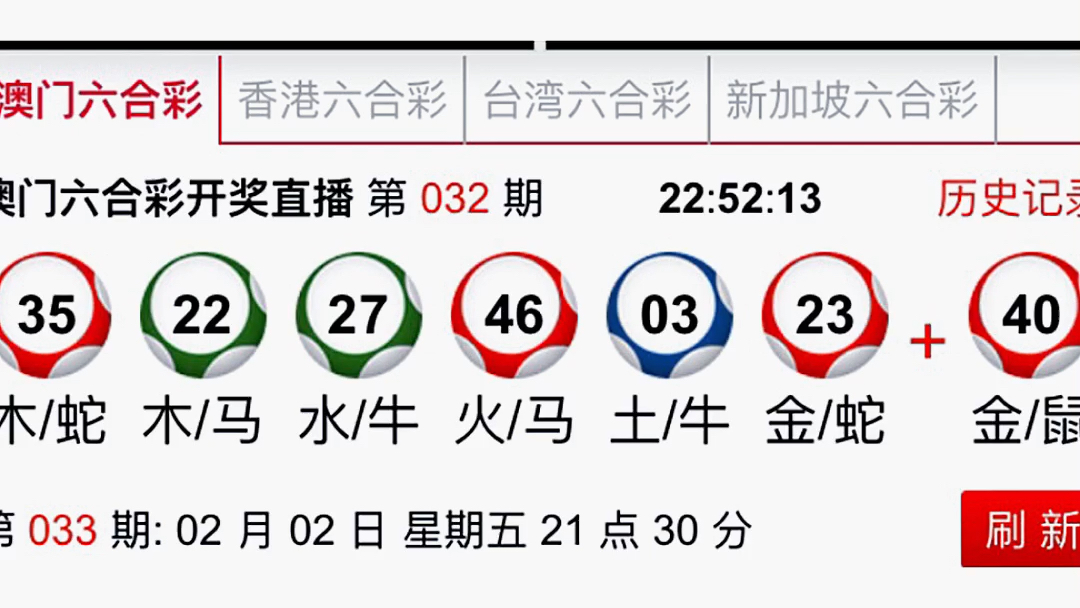搬家必读 第368页