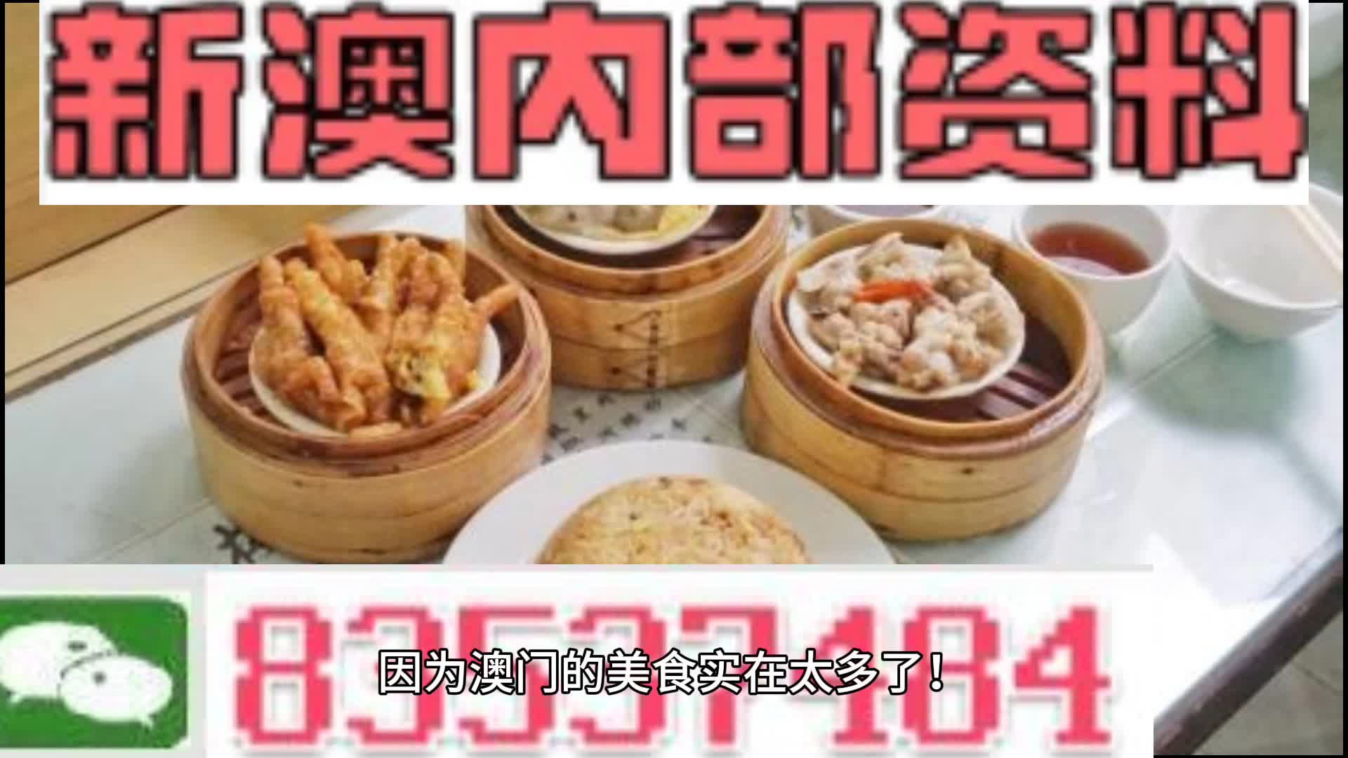 搬家必读 第366页