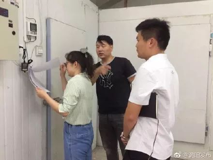 各类运输车辆 第360页