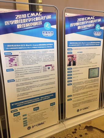 搬家必读 第357页