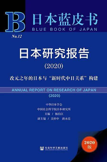 各类运输车辆 第355页