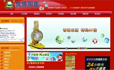 2023年香港+六+合+资料总站,快速解答方案设计_性能版25.166