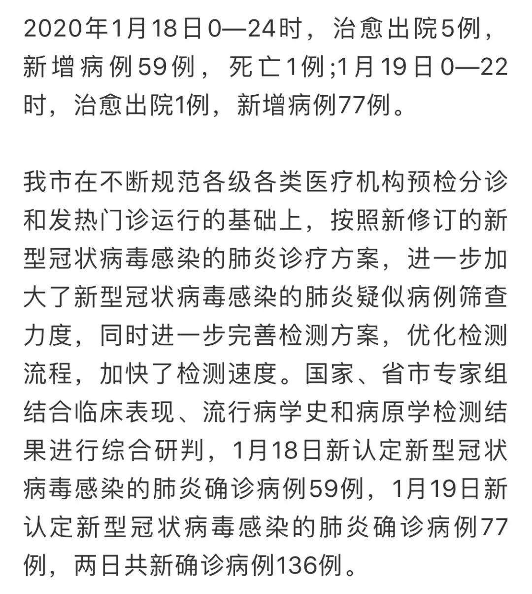 搬家必读 第353页