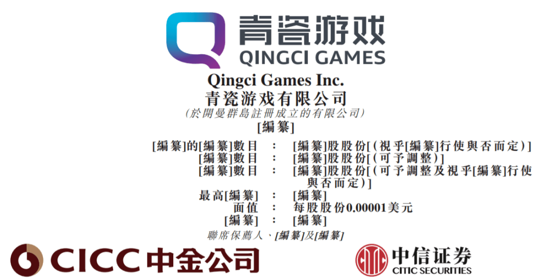 2024新奥历史开奖记录香港,可靠执行操作方式_愉悦版60.923