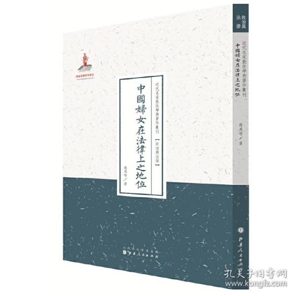 2024新澳开奖生肖走势,专业解读方案实施_进口版41.783