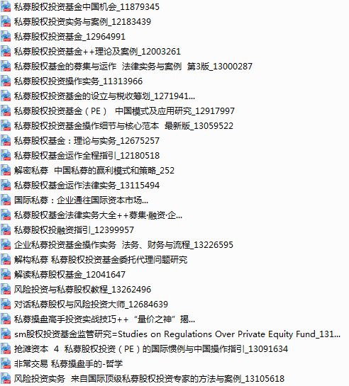 2024新澳正版免费资料大全,科学分析严谨解释_超级版47.558
