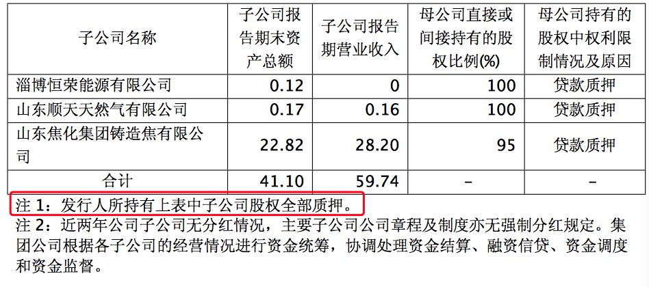 2024新澳门免费长期资料,现况评判解释说法_改进版47.366