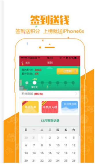 二四六香港管家婆期期准资料大全,实地研究解答协助_寻找版35.246